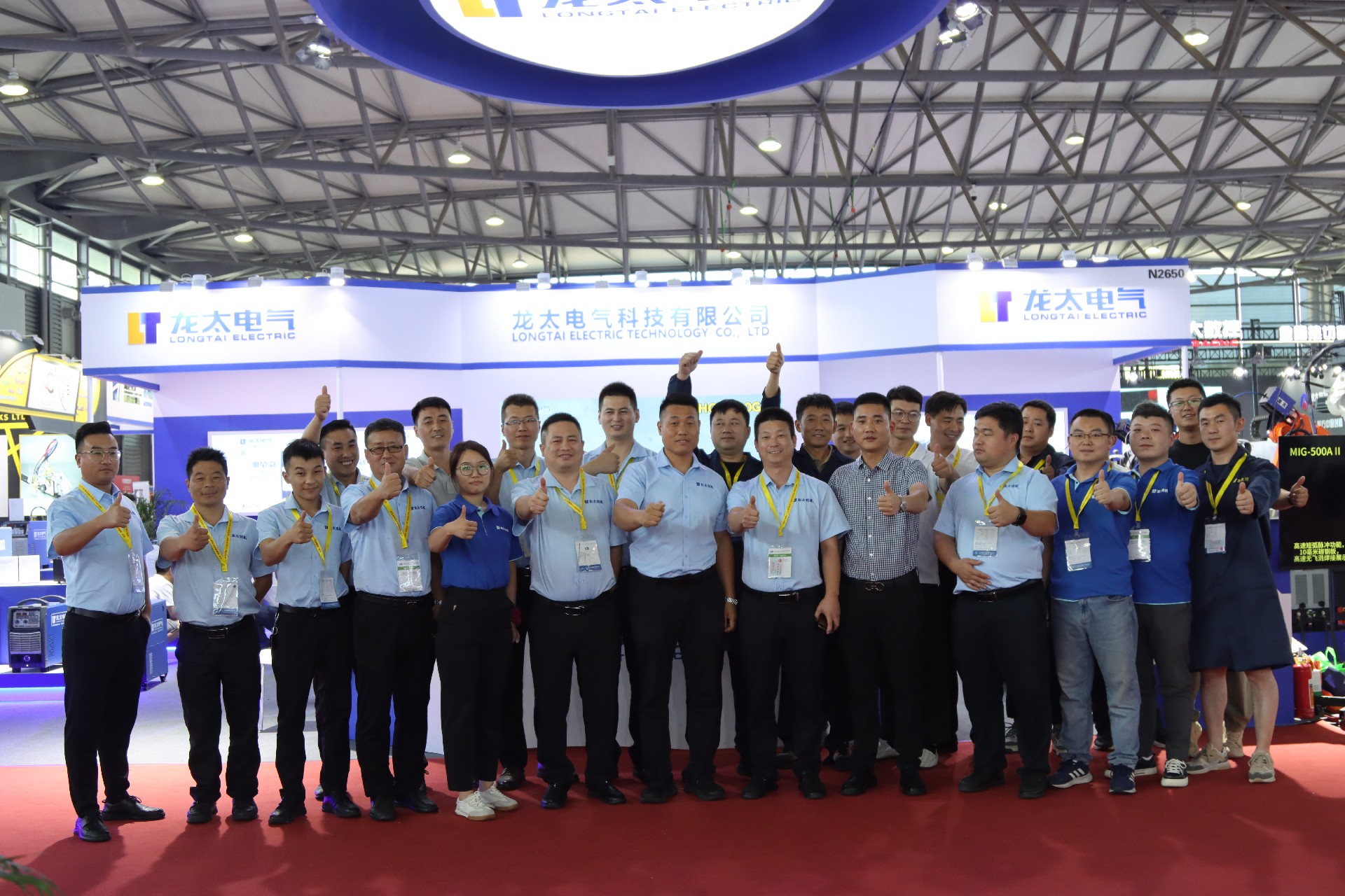 第27屆 北京·埃森焊接與切割展覽會(huì)盛大開幕